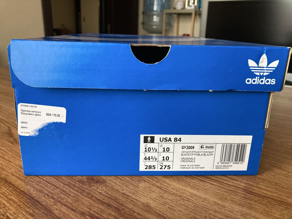 Мъжки оригинални маратонки Adidas USA 84