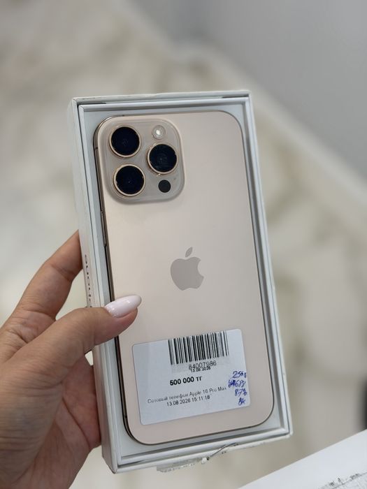 Айфон Iphone 16 pro Max  | 0-0-24 Рассрочка | Без % | Baitimes