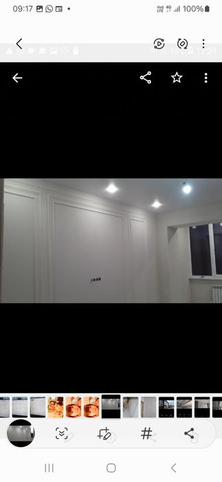 Обой Шпаклёвка жұмысы