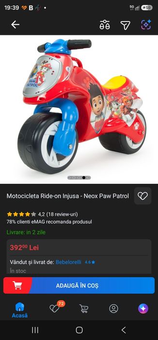 Motocicleta copii