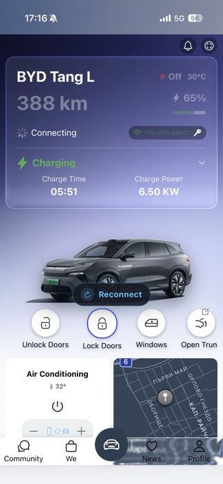Оригинална диагностика за BYD XPENG