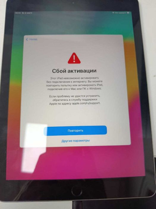 FRP Google Account Mi Xiaomi Redmi Account