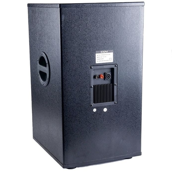 Продам колонки COV-125