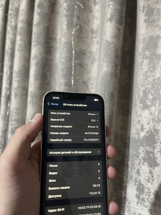 iPhone айфон 13 отличное состояние