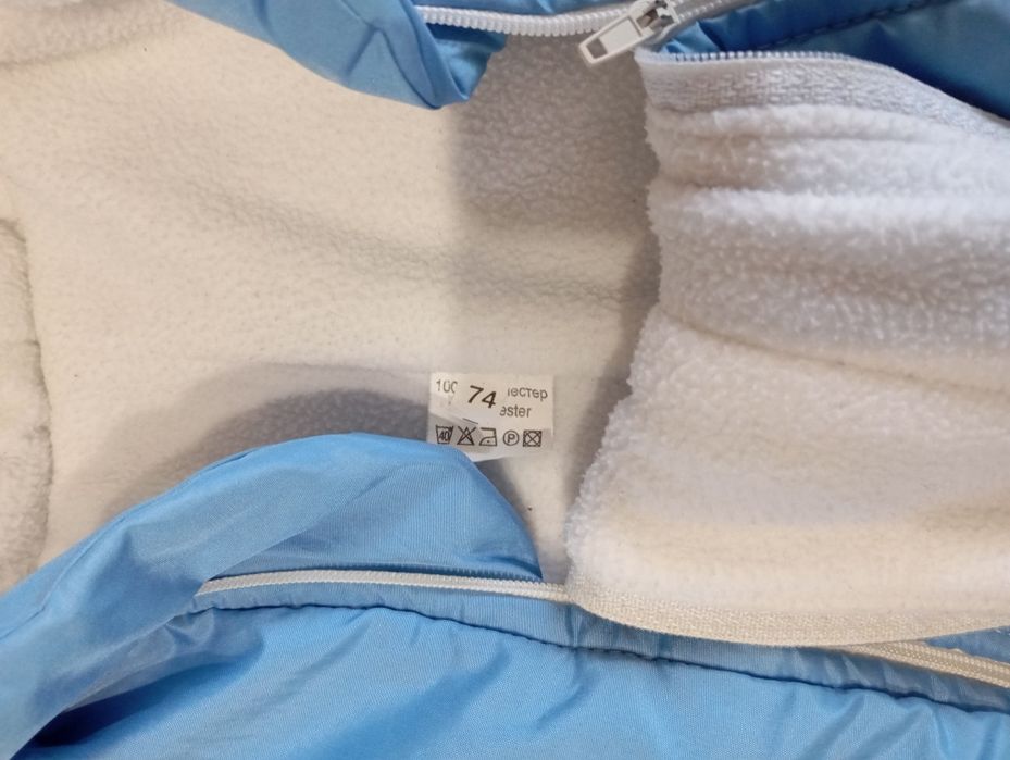 Бебешки космонавти