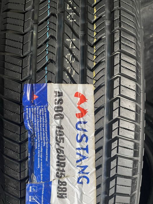 Balon Mustang MaxCruise Imperial balonlar optom narhda