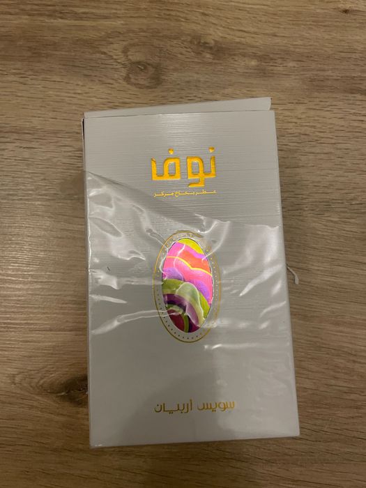 Apă de parfum Swiss Arabian