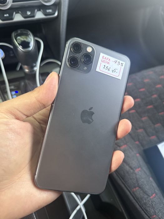 iphone 11 promax 256