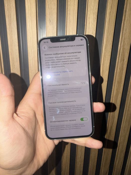 IPhone 12 pro white yaxsh sostoyanie