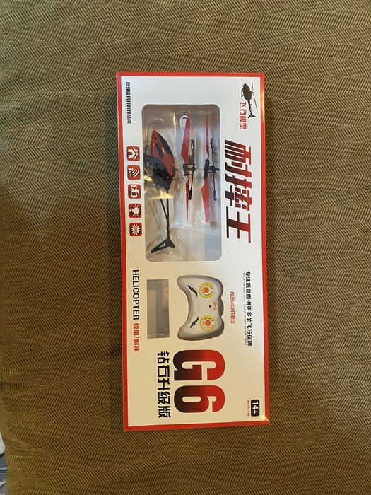 игрушка самолет (подарок)