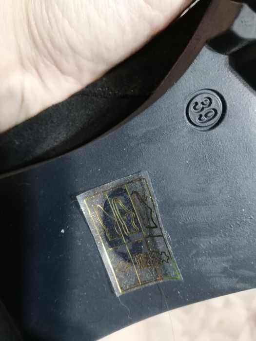 Срочно продам, 39 р.