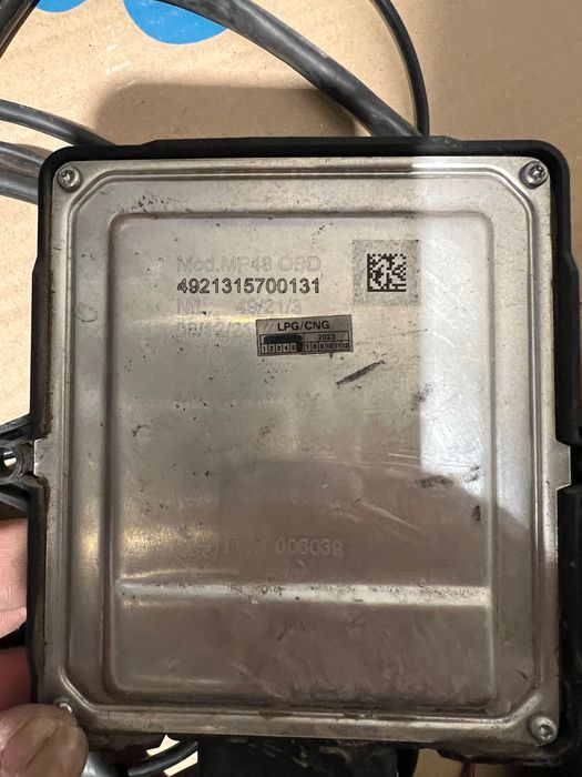 Газова уредба  АЕБ