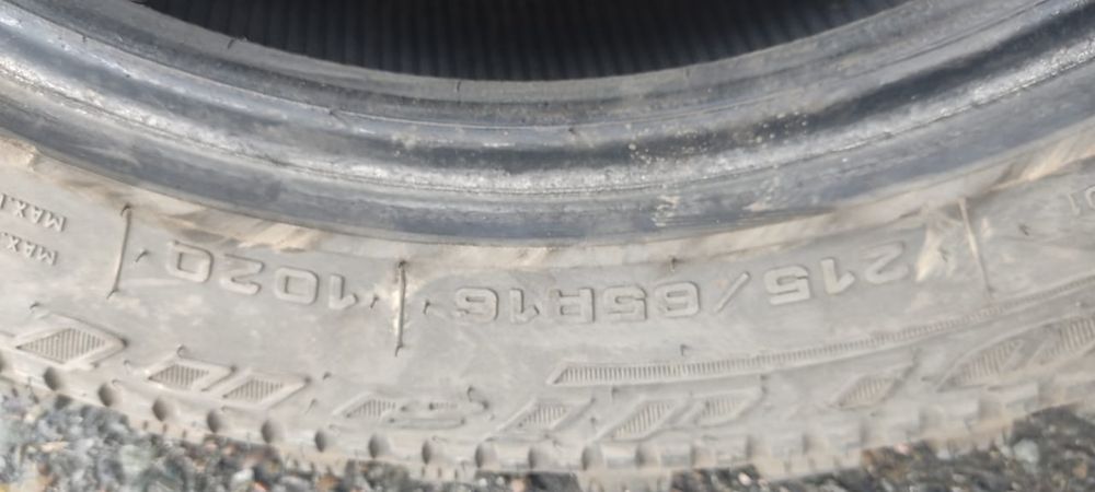 Cordiant off road 215/65 R16