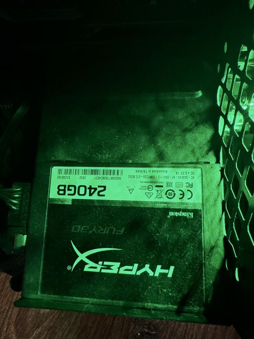 Игровой компьютер