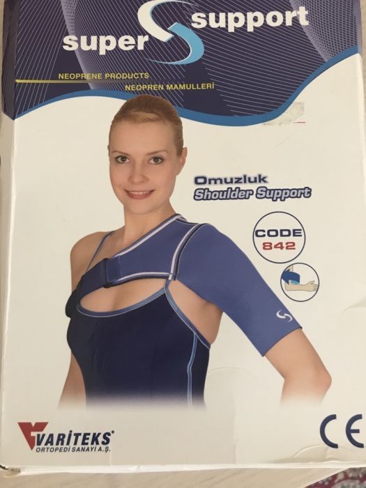 Плечевая повязка