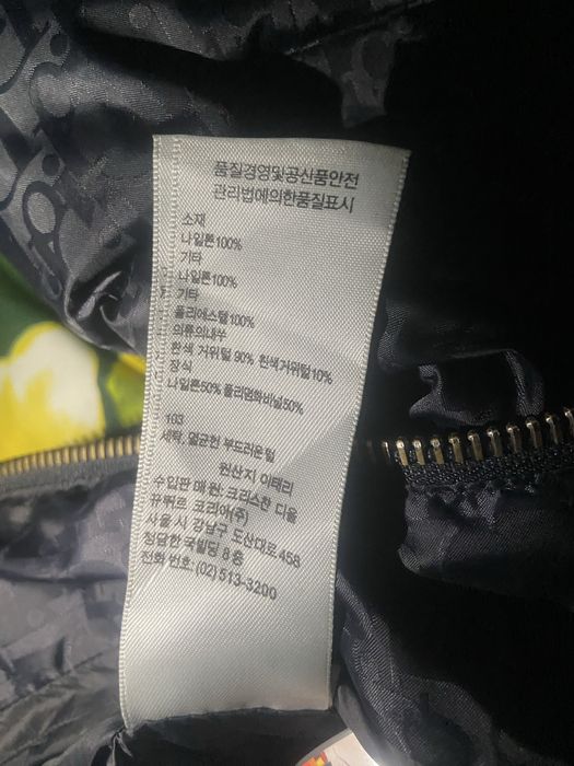 Продам куртку от бренда Dior