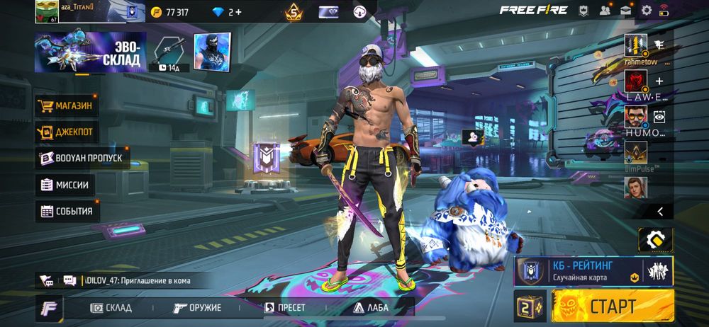 Продаю без обмана sos срочна