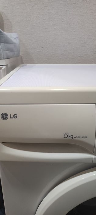 Машинка стиральная LG