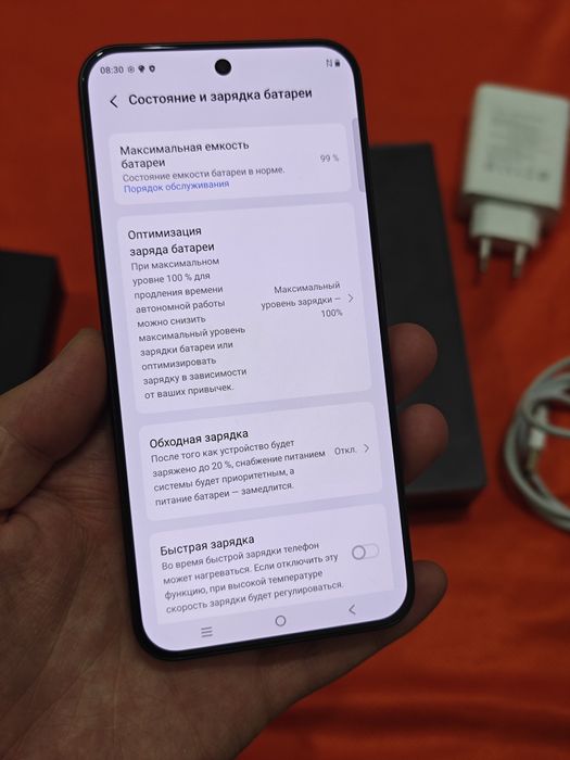 Vivo X200FE 512Gb 5G