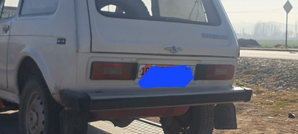 Нива сотилади. Холати идеальный