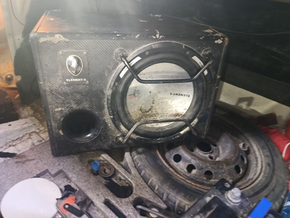 Прайд уселитель и бонус буфер