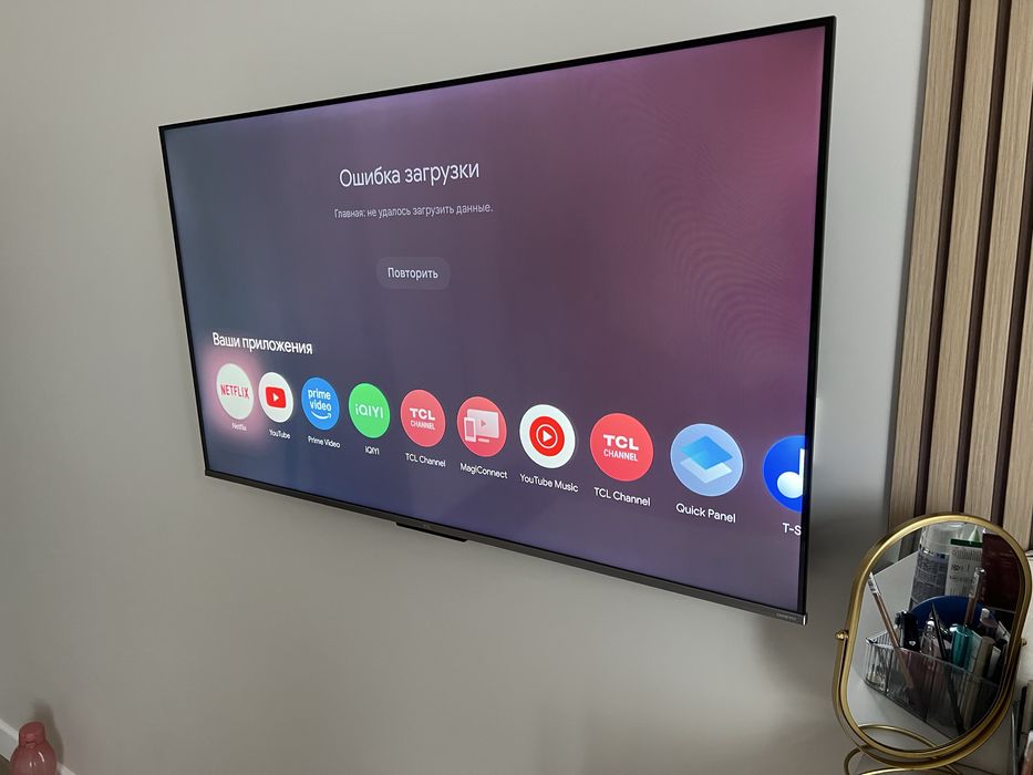 Телевизор 43’ дюмовый новый