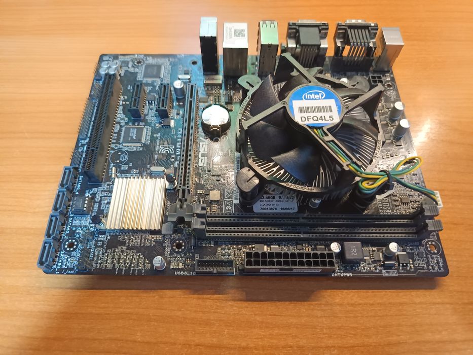 H110M placa de baza cu processor i5-6500