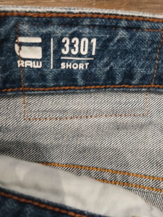 G-Star Raw Къси Шорти