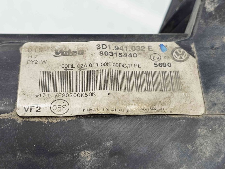 Far dreapta Volkswagen Phaeton (3D) [Fabr 2002-2016] 3D1941032E