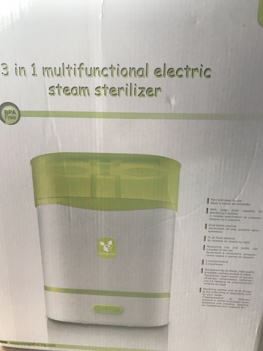 Електрически парен стерилизатор 3в1 като нов