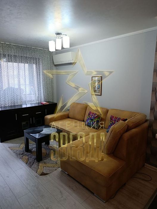 Двустаен обзаведен до Хаджията