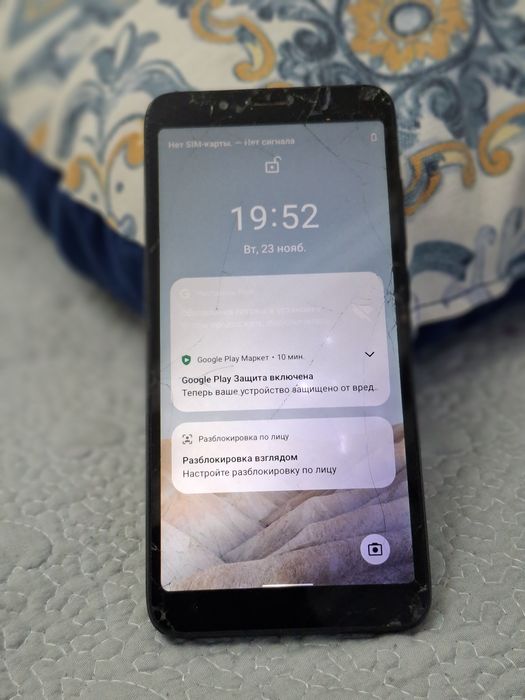 Redmi 7A 2/32 Без торга