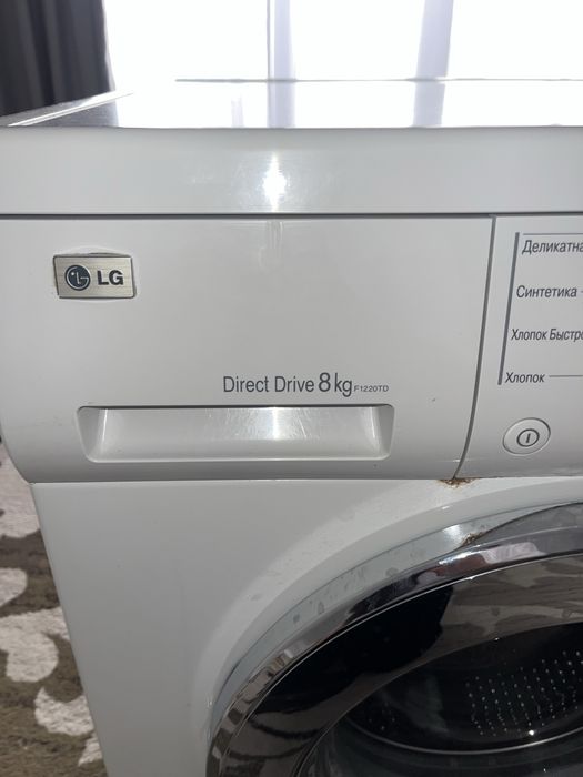 Продаётся стиральная машина LG
