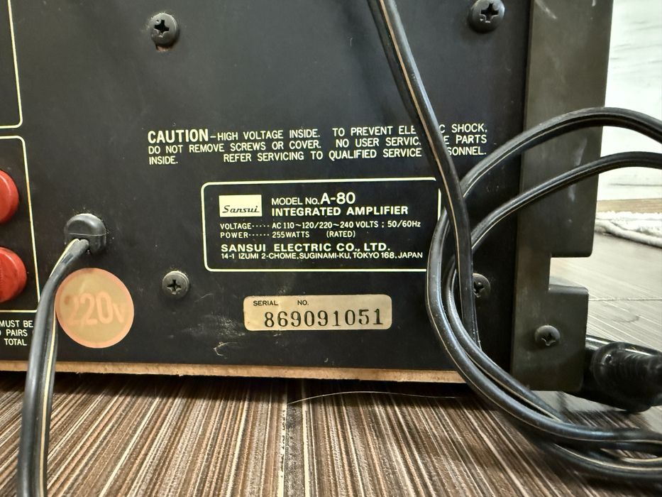 Sansui A-80 T80 Стерео