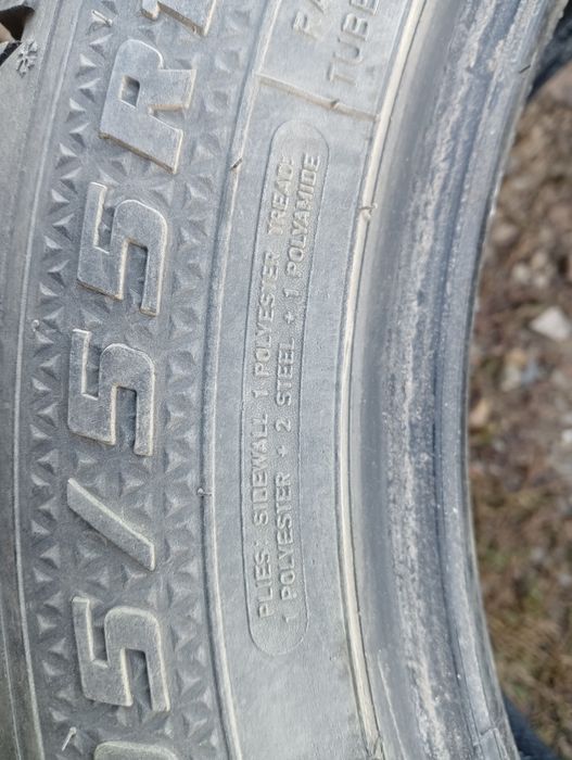 Зимняя резина на р16