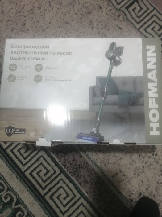 Новый пылесос продам