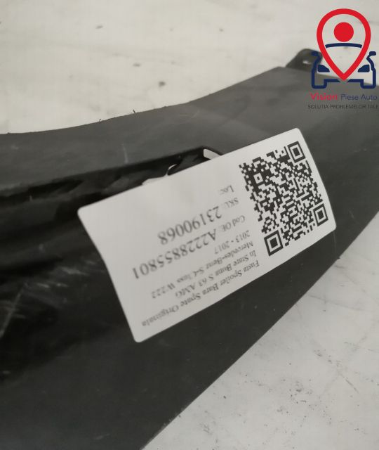 Оригинален заден спойлер/пола за броня С 63 АМГ Мерцедес-Бенц / Merced