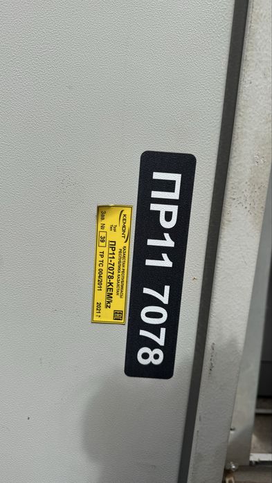 Продается КТП в сборе с документами с проверкой