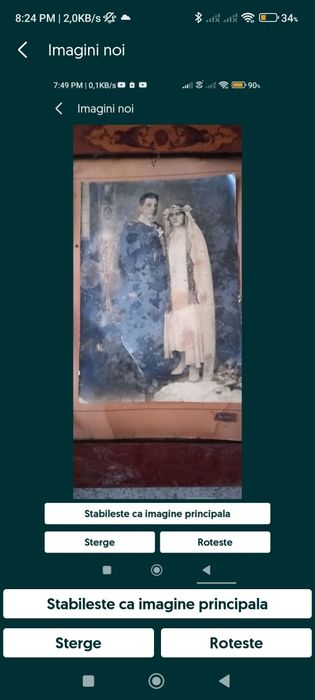 Tablou vechi foto cu rama lemn