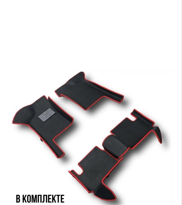 Изготовление EVA ковриков, пошив эва поликов в салон и багаж с бортами