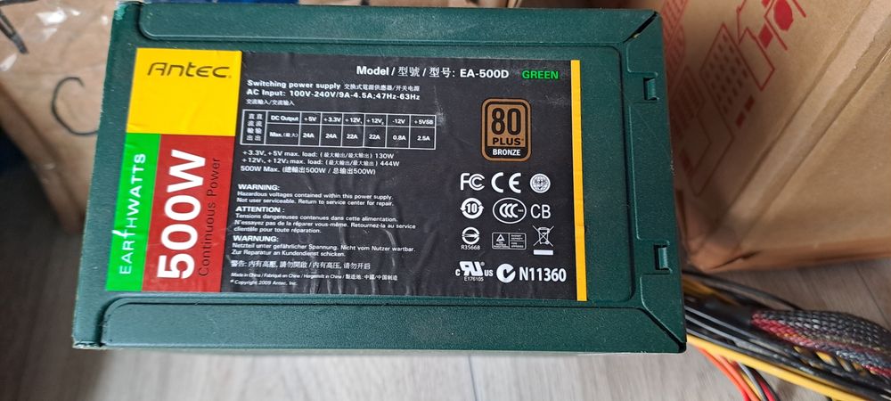 3 Surse  de alimentare pc