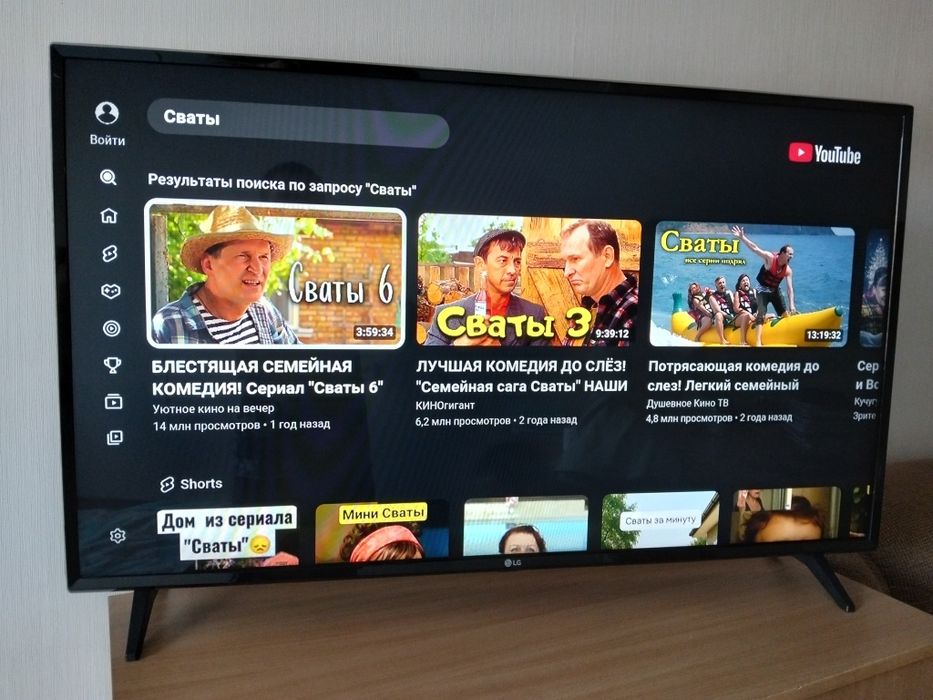 Продам телевизор