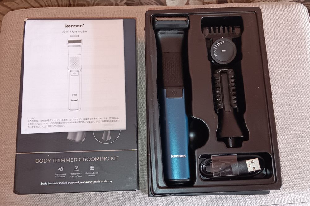 Лот2 12 артикула