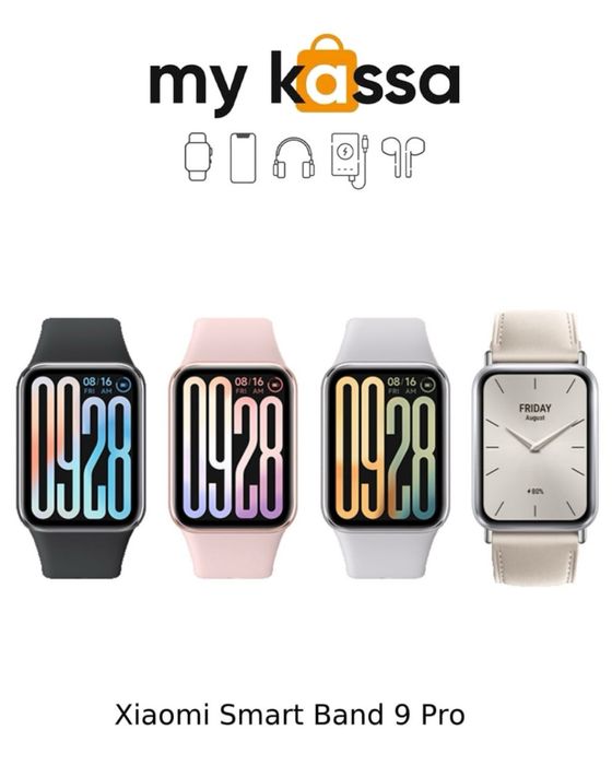 Новый! • Xiaomi Smart Band 9 Pro • Доставка