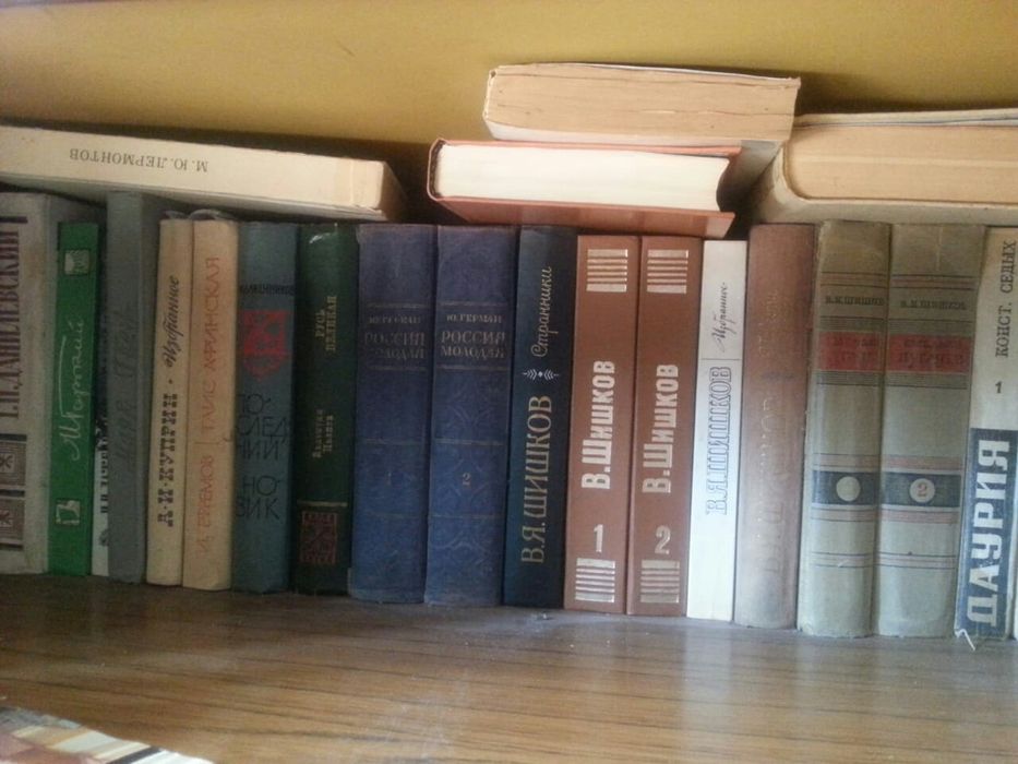 Продаю коллекции РАЗНЫХ КНИГ.