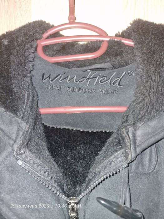 Разпродажба на дамски палта и якета