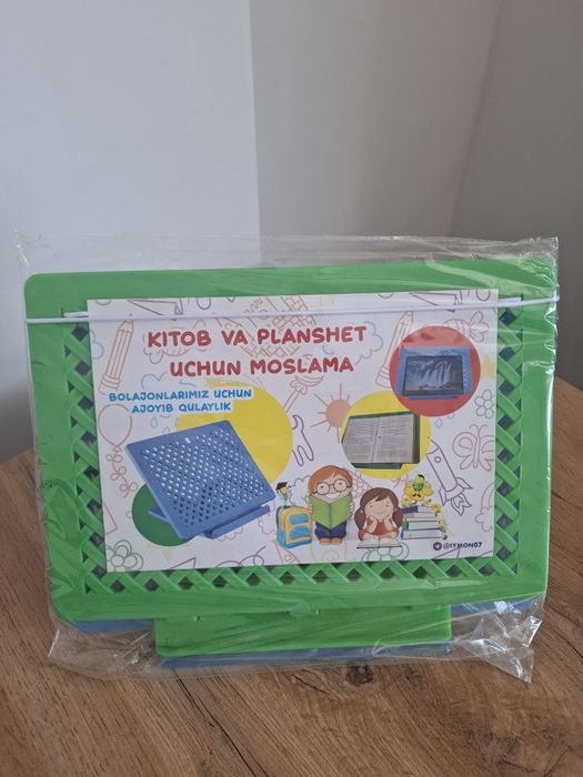 Китоб.учун мослама.потставка для книг