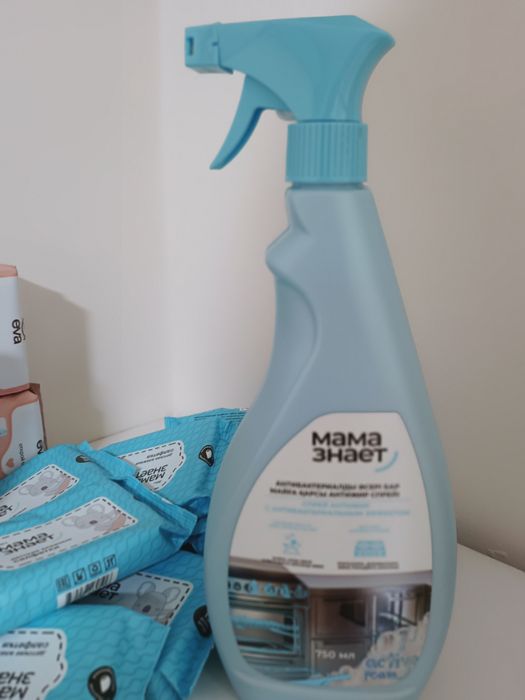 Продается Бытовая химия