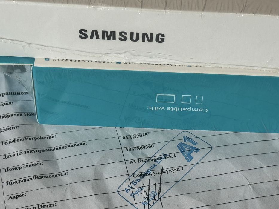 ЗАПЕЧАТАН 128GB Samsung A17 Гаранция A1 до 2027г. Black