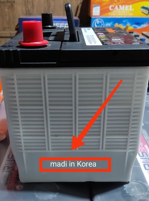 Akmilyatr Akumlyator akkumulyator dastavka 24 7 mavjud Toshkent shahar